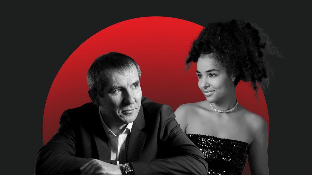 Баннер мероприятия