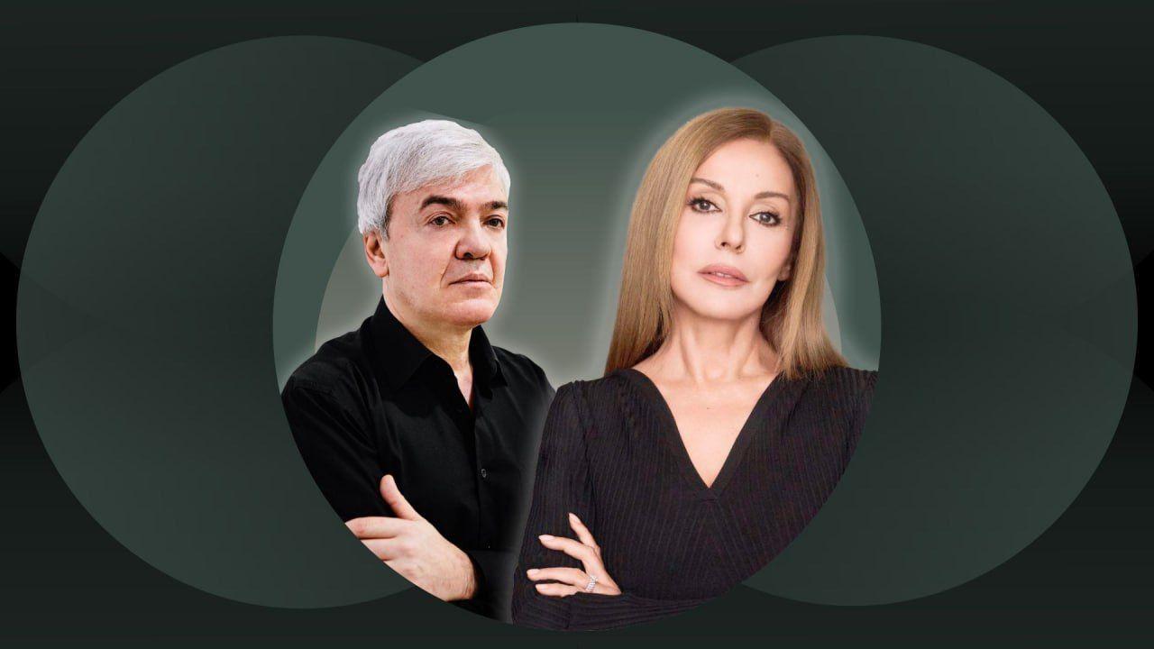 Баннер мероприятия
