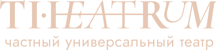 Логотип по центру